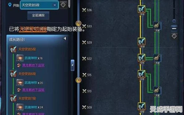 揭秘剑灵隐藏秘境，地下工厂高效通关全攻略