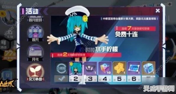 凹凸世界手游深度解析，星月卡性价比大揭秘，助你畅游凹凸宇宙！