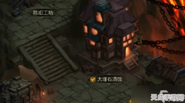 探秘地下城堡3，魂之诗腐臭洞窟，解锁隐藏关卡的终极指南