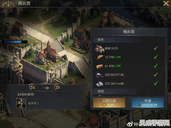 阿瓦隆之王称霸攻略，深度解析战术布局与竞技技巧