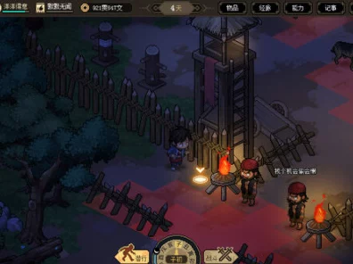 蟠龙钥匙揭秘，大侠立志传中的珍稀宝藏解锁攻略