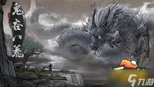 鬼谷八荒羽化鸟选择全攻略，解锁最强修仙路径，称霸仙界不是梦