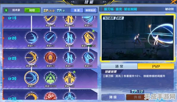 猎人角色大揭秘，鬼玩人远程伤害与恶魔追踪技能加点全攻略