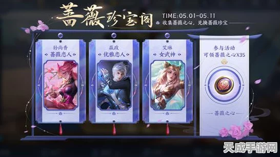 王者荣耀惊喜回归，庄周6元限定皮肤限时返场，性价比之王再现江湖