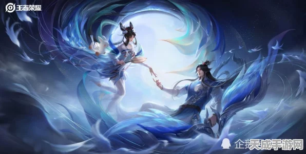 王者荣耀，揭秘嫦娥后羿柔情互动台词，感受峡谷中的浪漫情缘