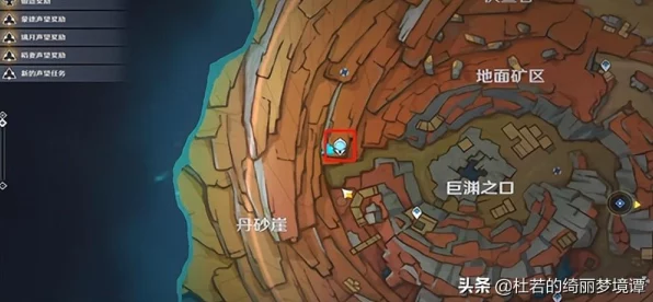 原神老石全收集攻略，解锁隐藏宝藏的钥匙！