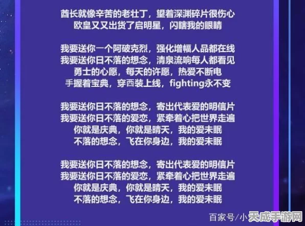 暗黑破坏神3，揭秘套装地下城宝典的终极获取攻略