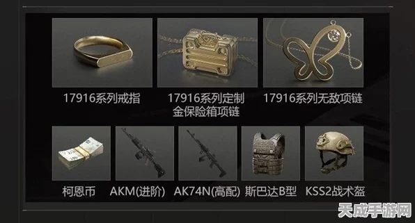 暗区突围，揭秘奖励盒子背后的真相，人机还是玩家福利？
