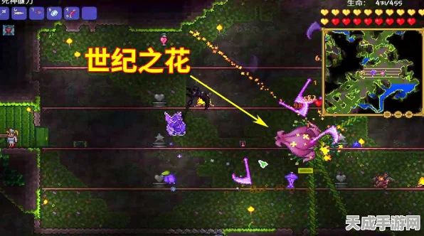泰拉瑞亚探险盛启，揭秘魔力花的奇幻之旅与全新赛事