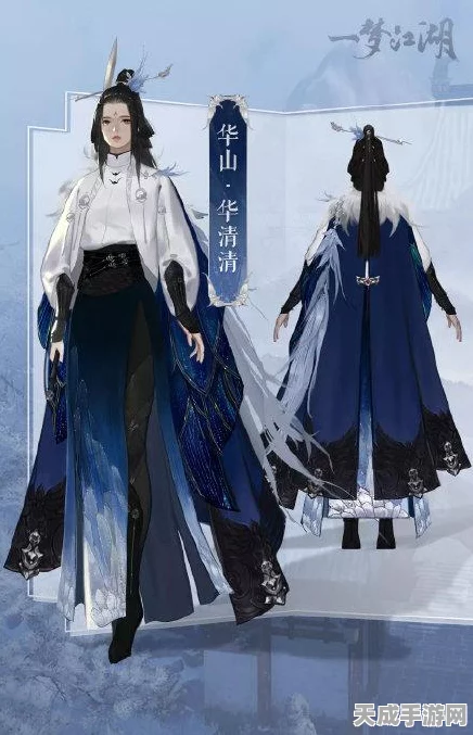 一梦江湖手游雪庐绘大赛，创意比拼，赢取限定外观与丰厚奖励