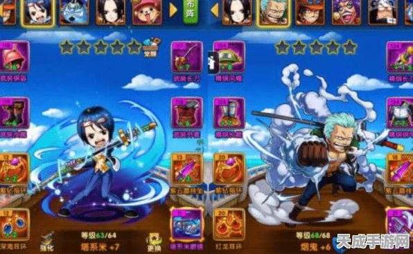 航海王强者之路V5，深度攻略与竞技新体验
