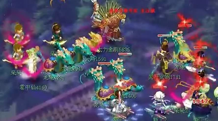 梦幻西游竞技新篇，精通指挥艺术，登顶团队荣耀之巅