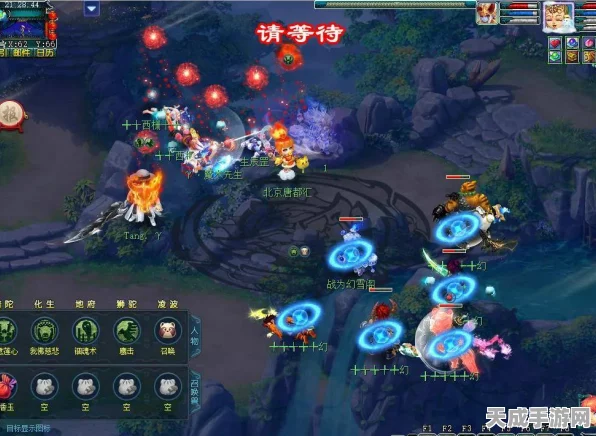 梦幻西游竞技新篇，精通指挥艺术，登顶团队荣耀之巅