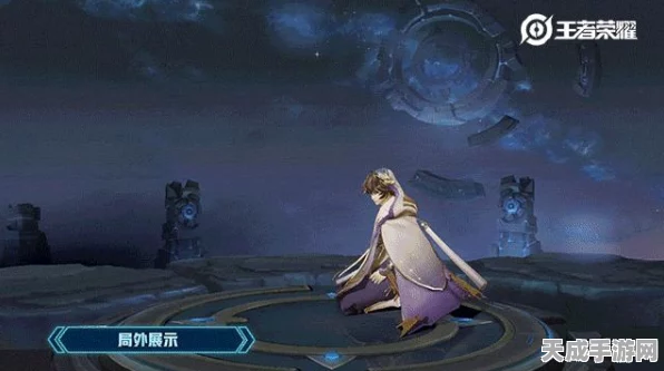 王者荣耀弈星高阶操作秘籍，掌控棋盘，主宰战场