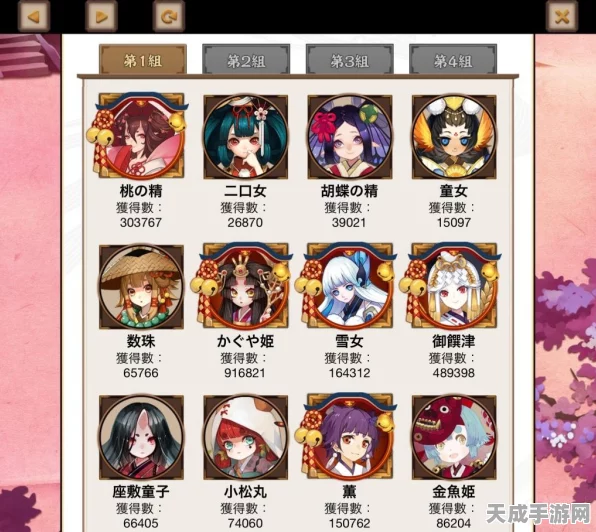 阴阳师高端对决，揭秘克制SP雪女阵容的制胜策略