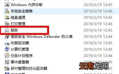 手游玩家必看！全面解析未知错误3004高效解决方案