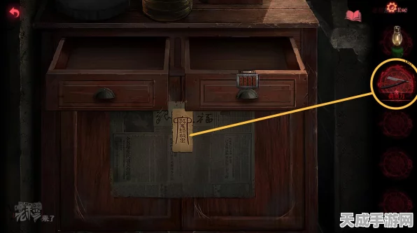 纸嫁衣2奘铃村，全面解析攻略，揭秘恐怖村落的每一个谜题