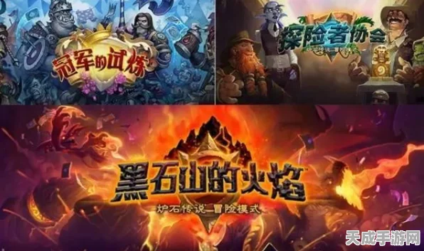 猛犸试炼终极挑战，不思议迷宫通关秘籍大揭秘