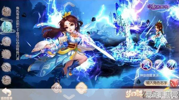 梦幻诛仙手游，青龙VS朱雀，巅峰神兽对决谁主沉浮？