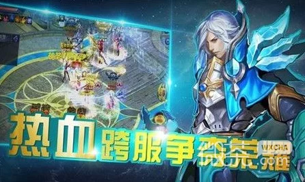 灵梦苍穹安卓版燃爆登场，东方仙侠ARPG大赛一触即发，新纪元已至