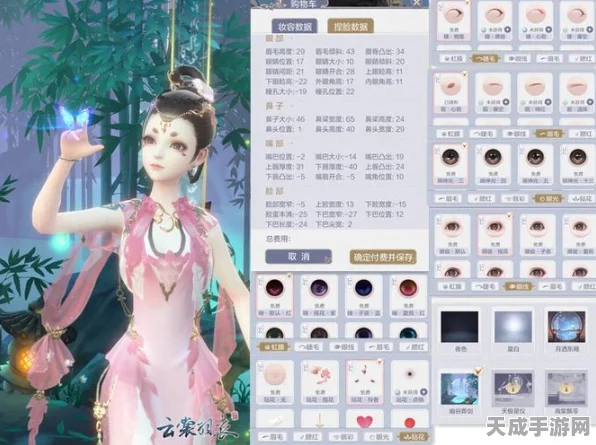 云裳羽衣，解锁梦幻之旅，以梦焚身套装获取全攻略