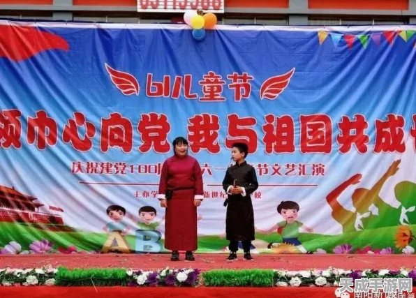 烟雨江湖深度探索，南阳渡宝藏全揭秘，碎片搜集与资源管理必胜攻略