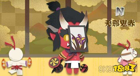 阴阳师攻略，解锁天邪鬼赤的战斗潜能与实战技巧