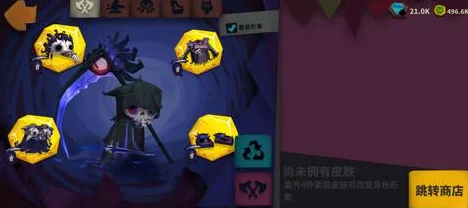 独奏骑士，揭秘高等魔药学披风在战斗中的非凡效用