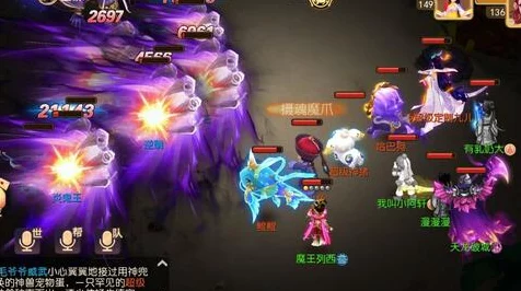 梦幻西游手游深度攻略，揭秘阴阳之域第十三关终极BOSS制胜策略