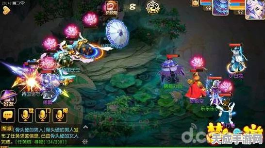 梦幻西游手游深度攻略，揭秘阴阳之域第十三关终极BOSS制胜策略