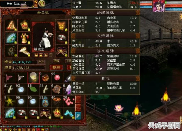 大话西游手游飞升任务全攻略，解锁新境界，挑战极限！