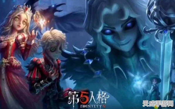 第五人格绝美皮肤大盘点，解锁角色新风采！