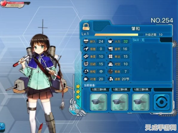 战舰少女热门角色回归，应瑞与肇和号打捞攻略揭秘
