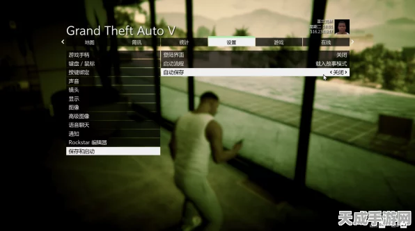 GTA5线下模式云同步功能揭秘，存档安全无忧，畅游洛圣都更尽兴