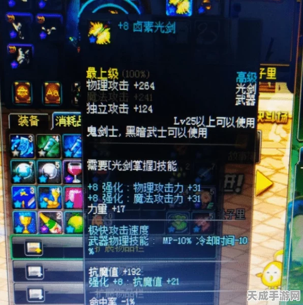 DNF永久封号解救攻略，详解解封可能性与最新动态