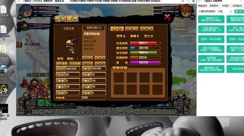 造梦西游3昔年辅助V12绿色免费版曝光，玩家热议与官方态度解析