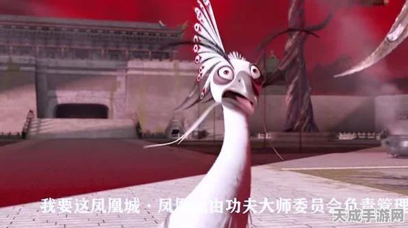 功夫熊猫3，沈王爷神秘归来，全新剧情与赛事爆料！