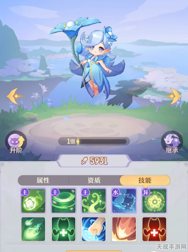 长安幻想，揭秘天虹秘境的奇幻之旅与通关攻略