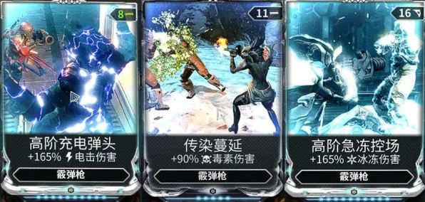 星际战甲高阶卡获取攻略，解锁顶级战力的秘密途径