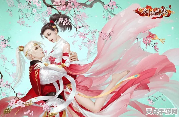 忆剑七侠风云再起，情缘捏脸仙侠手游震撼登场