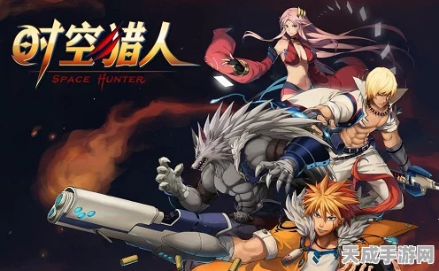 时空猎人坐骑流星幻影获取攻略，抽盒子概率大揭秘！