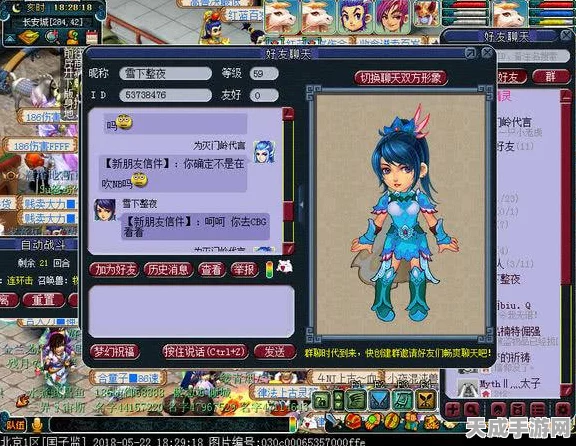 梦幻西游手游，泡泡宠物内丹精选攻略，揭秘八级技能养成秘诀