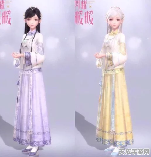 奇迹暖暖第九章支线S级攻略，解锁九支三闪耀时刻的搭配秘籍