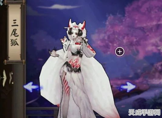 阴阳师手游，揭秘三尾狐觉醒潜力与单挑王者资源管理艺术
