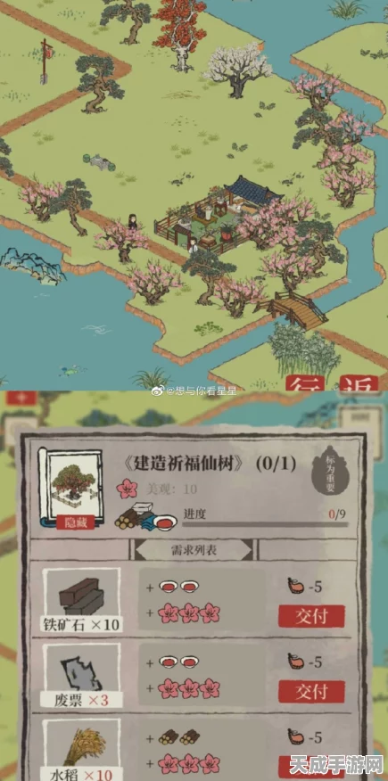江南百景图苏州渔趣无限，揭秘渔具店高效刷取秘籍，速通渔具收集攻略
