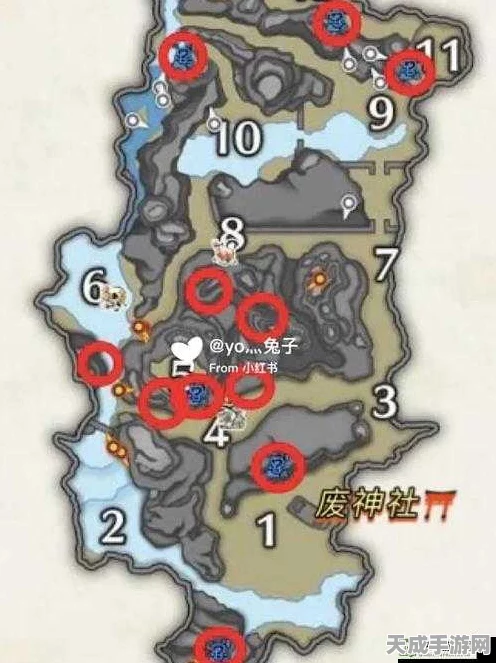 怪物猎人崛起，燕雀石高效采集攻略，解锁稀有矿石的秘密地点！