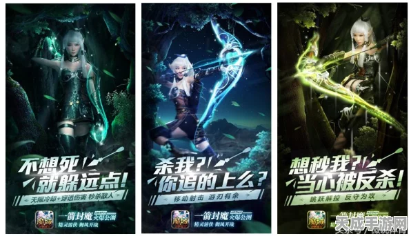 口袋征服新角色揭秘，神秘忍者劲装登场，刺客大赛一触即发！