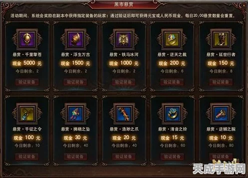 镇魔曲手游，揭秘神兵鬼狱顶尖阵容搭配策略，征服幽冥深渊！
