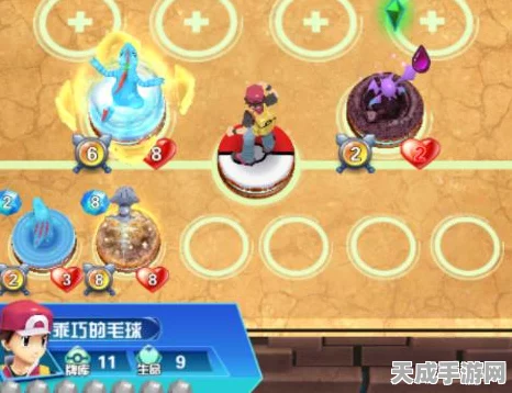 口袋怪兽钻石版，顶尖竞技场阵容搭配全解析