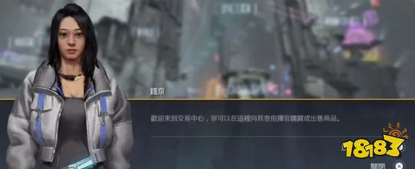 深度解析，第二银河贸易商任务全攻略，助你成为星际富豪！